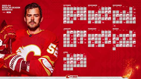 flames game schedule 2023