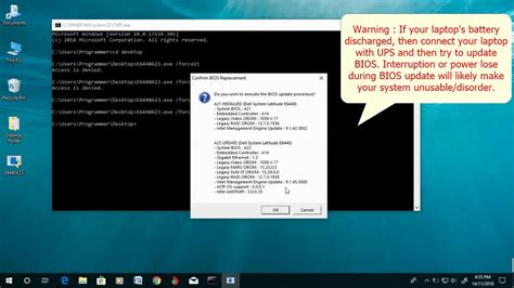 Flash Bios Dell Without Battery