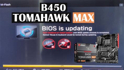 Flash Bios Tomahawk B450 Max