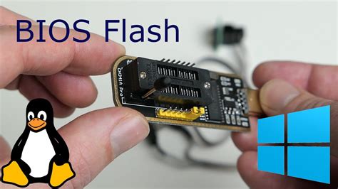Flash Bios Tool