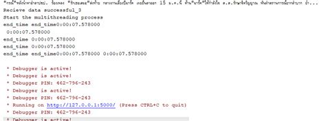 Flask Executor Example