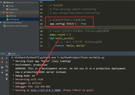 Flask Load Config From Object