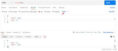 Flask Mock Request.get_Json