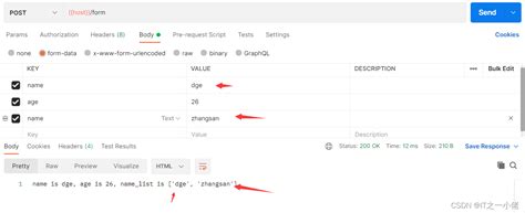 Flask Request Form Get By Id