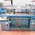 flat bed knitting machine for sale