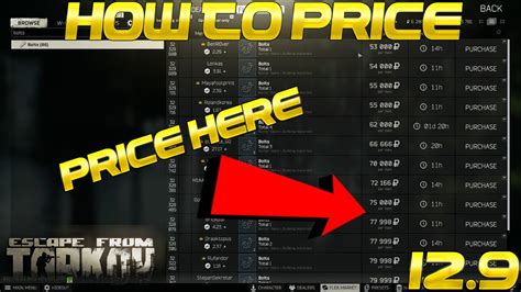 flea market value tarkov