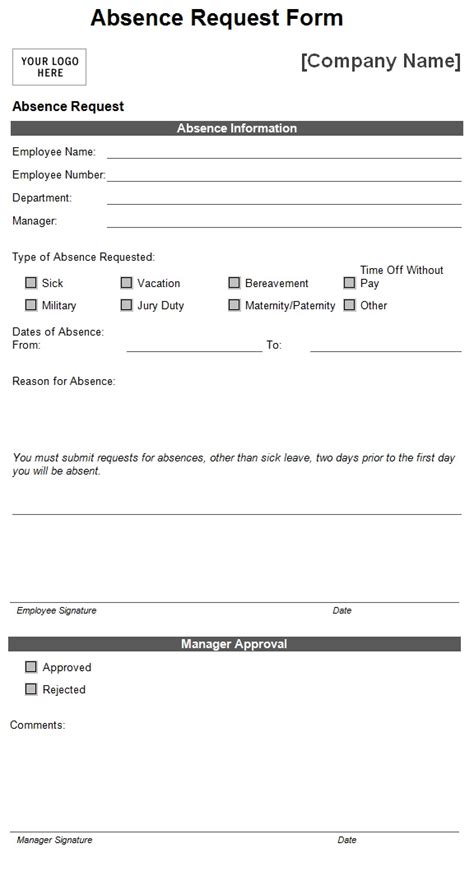 fleave of absence request form template