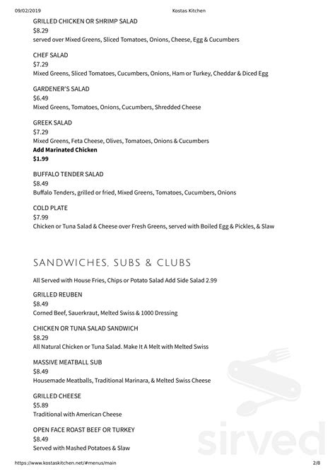 Fletcher's Tasting Menu