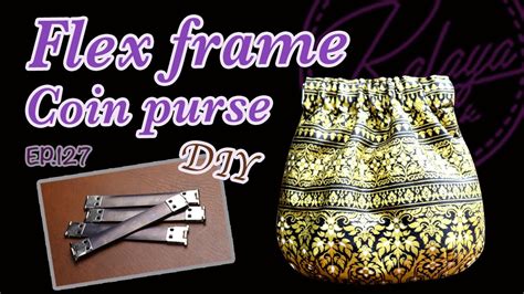 flex frame coin purse