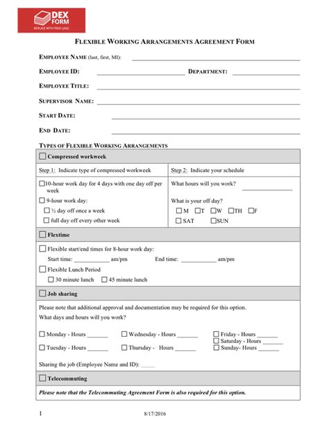 flexible working arrangements request form