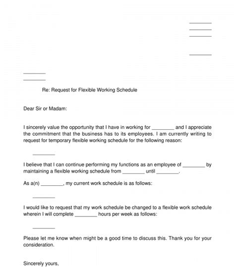 flexible working hours letter template