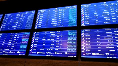 flight status hamad international airport