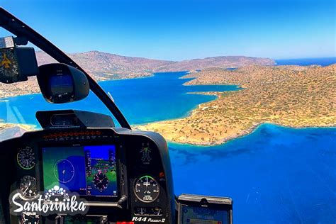 Flight To Santorini From Crete