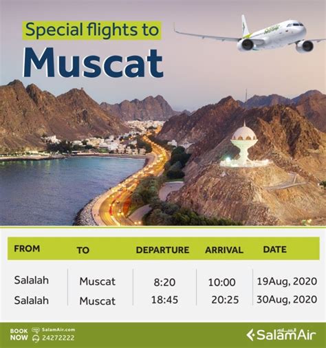 flights to muscat oman