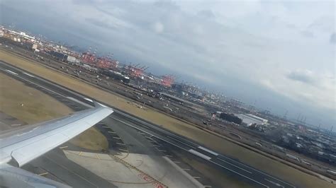 Effortless Journey: Unveil Your FLL to EWR Flight Plan in Just a Click