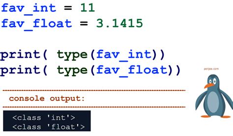 Float Code Number