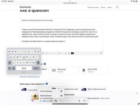 Floating Keyboard Will Not Enlarge