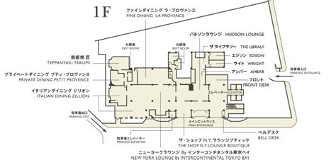home.furnitureanddecorny.com:floor map of intercontinental tokyo bay hotel