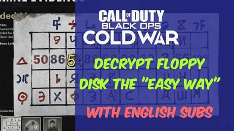Floppy Disk Decryption Cold War Answer