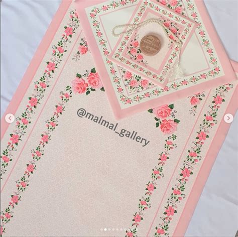 Floral Prayer Mat