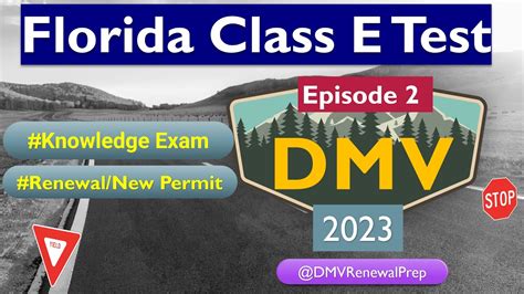 florida class e knowledge exam