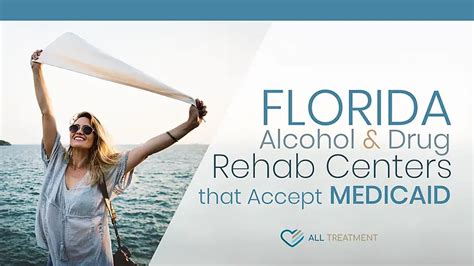 florida drug rehabs that accept medicaid