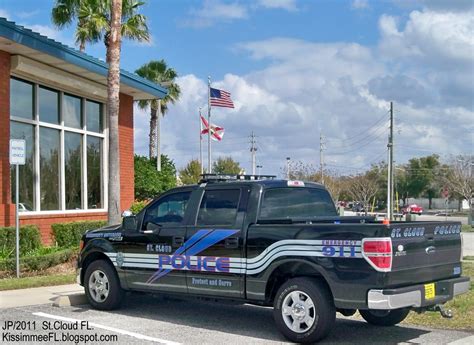 florida law enforcement department