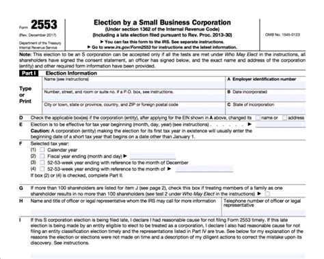 florida s corp election form