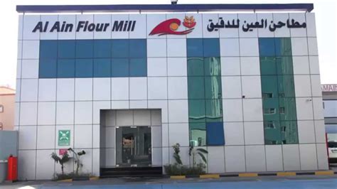 flour mill in uae