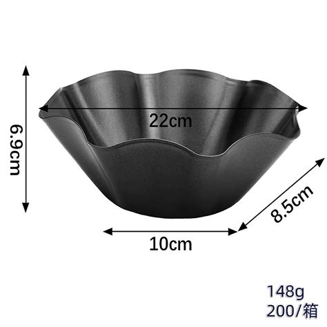 Flower Baking Pan