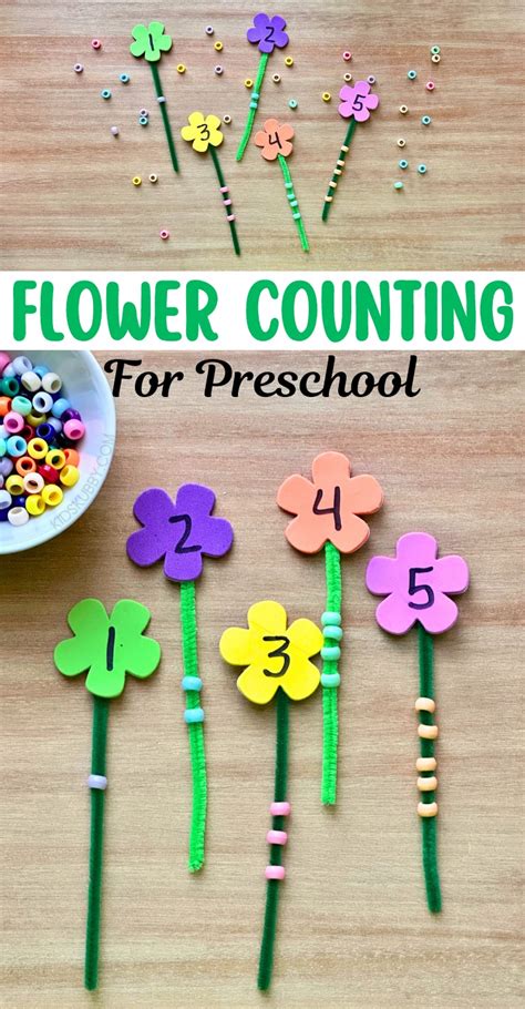 Flower Counting