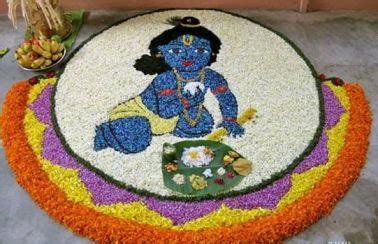 Flower Rangoli Krishna