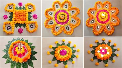 Flower Rangoli Very Simple
