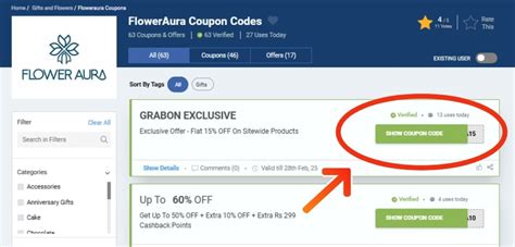 Floweraura Discount Coupon Code
