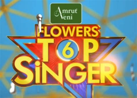 Flowers Top Singer Finalists
