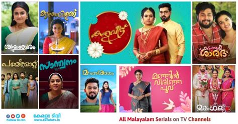 Flowers Tv Old Programs