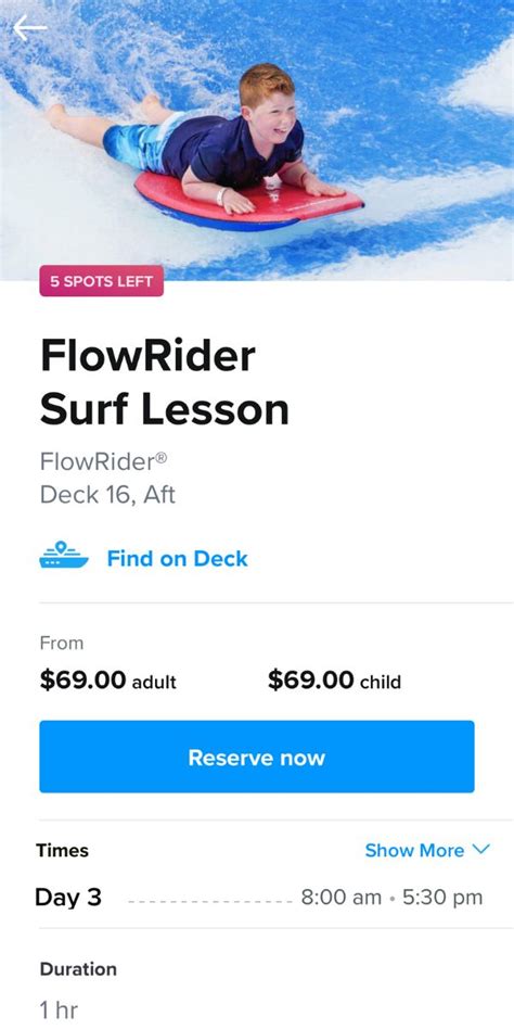 flowrider lesson