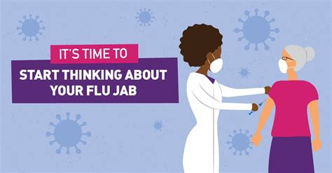 flu jab exemptions