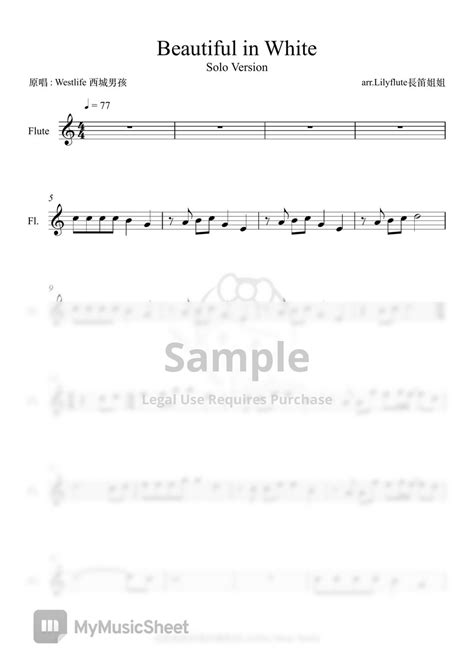 Flute Notes Beautiful In White