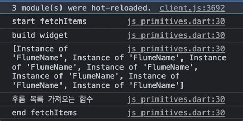 flutter call api in initstate
