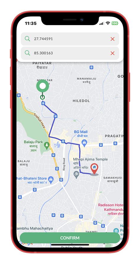 flutter get active route
