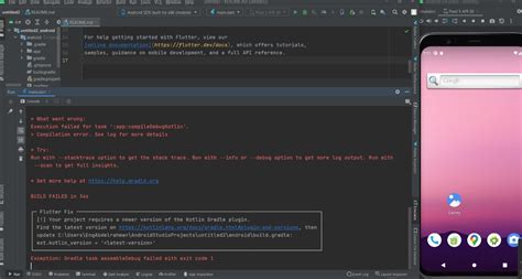 flutter support for your project's android gradle plugin version