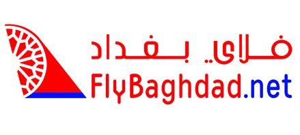 fly baghdad contact number