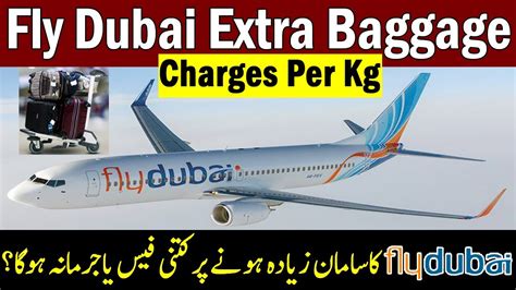 flydubai extra baggage charges