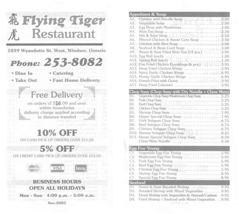 flying tiger restaurant menu