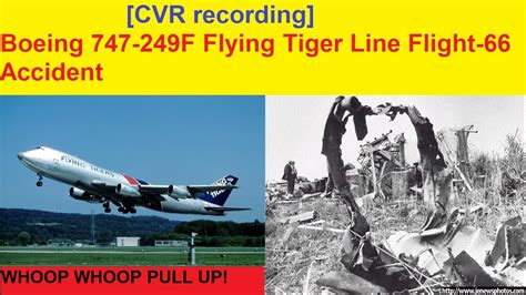 flying tigers airline crash