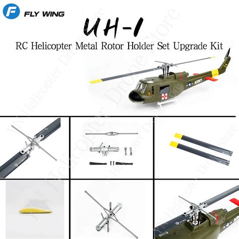 flywing uh-1 v3 parts