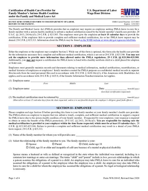 fmla application form pdf