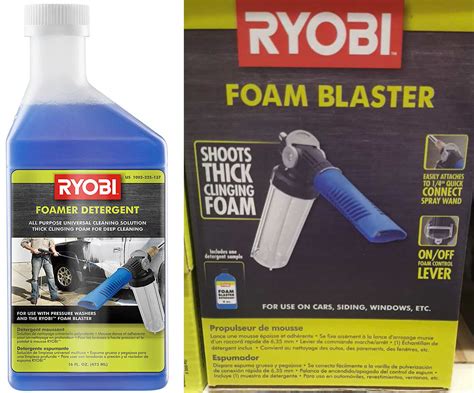 Foam Blaster Video