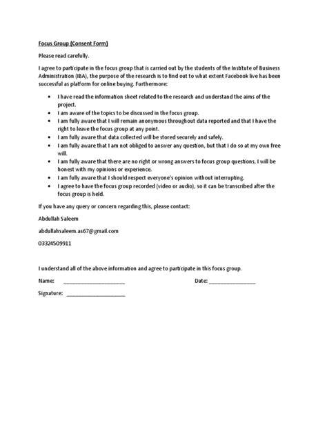 focus group consent form template
